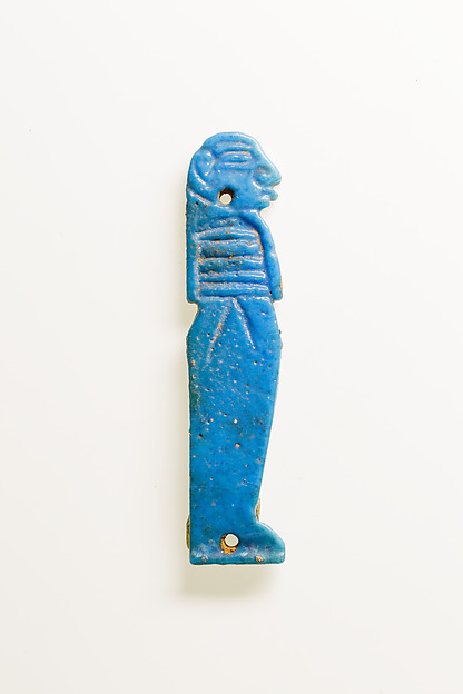 Son of Horus (Imseti) from Bead Net
