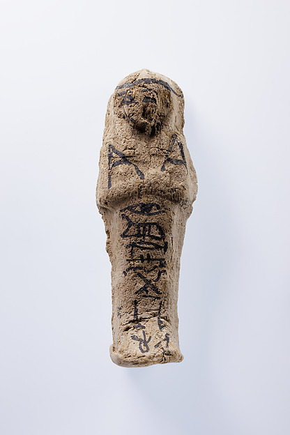 Shabti of Mehefpabenu