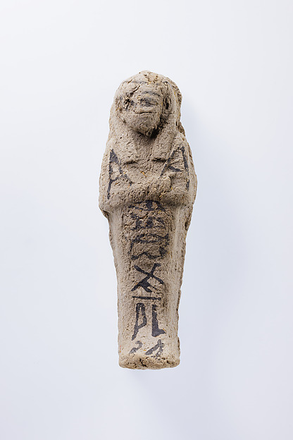 Shabti of Mehefpabenu