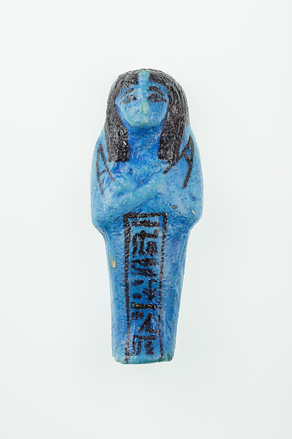 Worker Shabti of Nauny