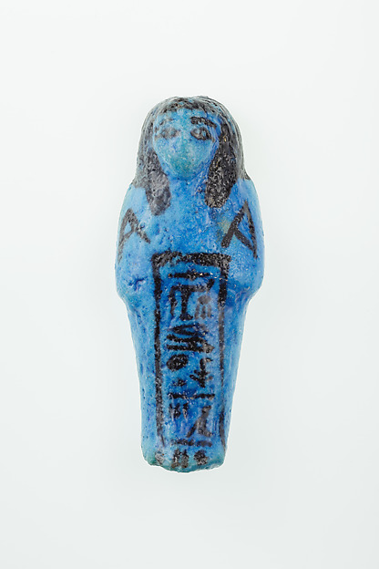 Worker Shabti of Nauny
