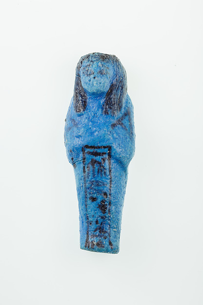 Worker Shabti of Nauny