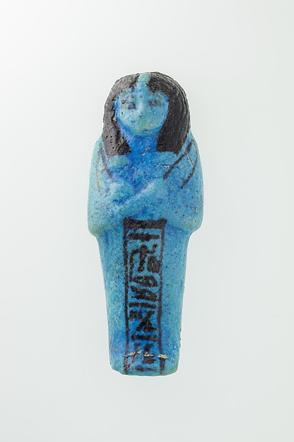 Worker Shabti of Nauny