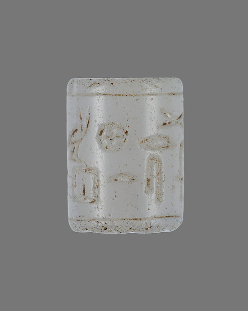 Cylinder seal
