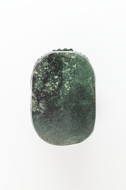 Uninscribed Heart Scarab