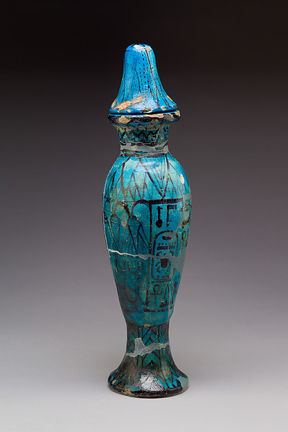 Hes Vase