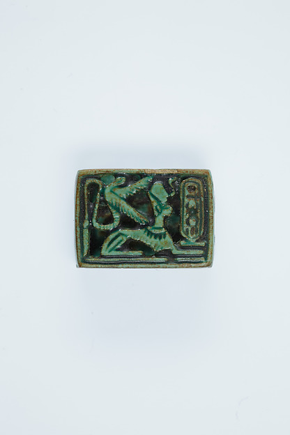 Plaque Inscribed for Amenhotep II, ca. 1427–1396 BCE