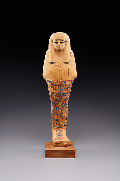 Shabti of Yuya