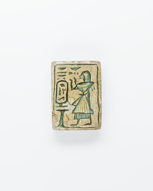 Bead Plaque