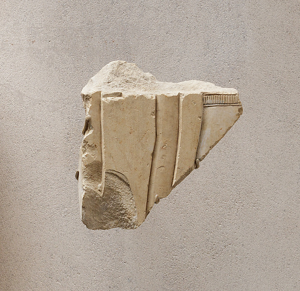 Relief fragment from a procession of attendants - see 31.3.1-1 by an unrecorded maker, The Metropolitan Museum of Art