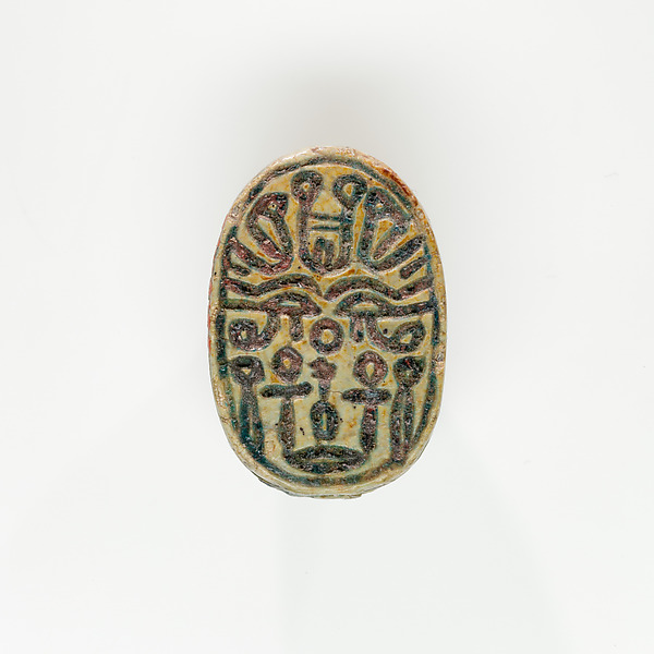 Scarab from Ruiu's Burial