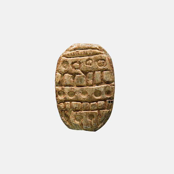 Cowroid Stamp Seal from Ruiu's Burial