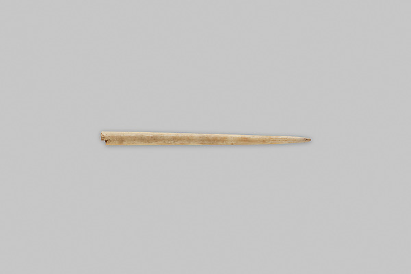 Pin