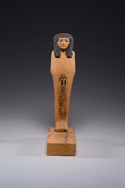 Base of Osiris Figure of Hatnefer (see 47.105.2)