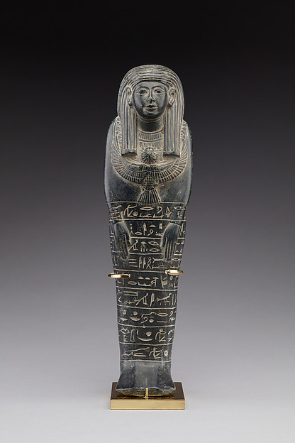 Shabti of Tjebure by an unrecorded maker, The Metropolitan Museum of Art