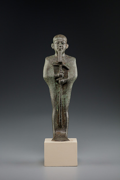 Ptah