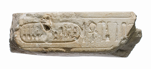 Offering table, Nefertiti cartouche