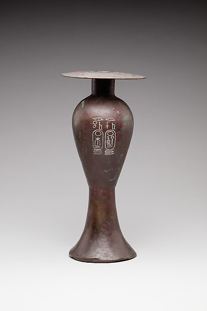 Hes Vase with the name of Ramesses IV