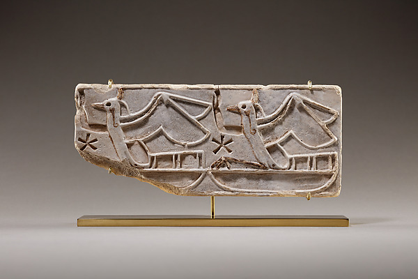 Wall Tile with Rekhyt Birds by an unrecorded maker, The Metropolitan Museum of Art
