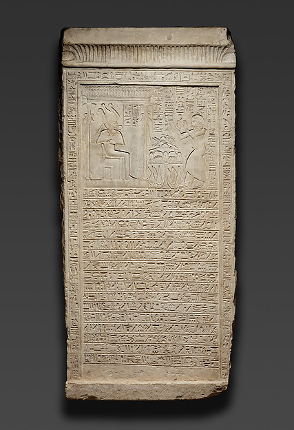 Unknown artist, Stela of Ptahmose