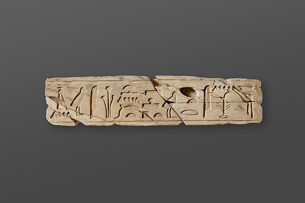 Relief fragment, tomb of Mereri
