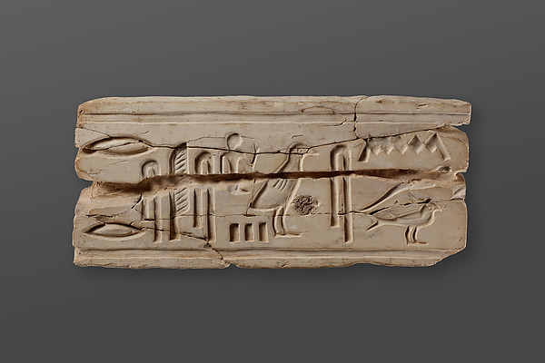 Relief fragment from the tomb of Mereri