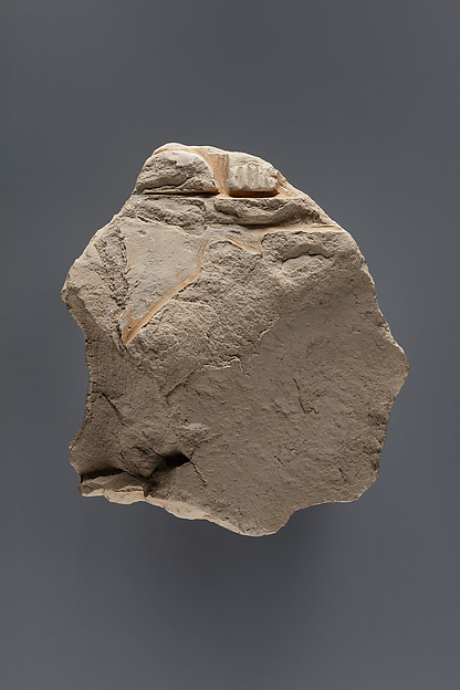 Relief fragment possibly from the tomb of Mereri
