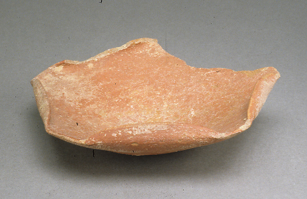 Dish with a folded rim