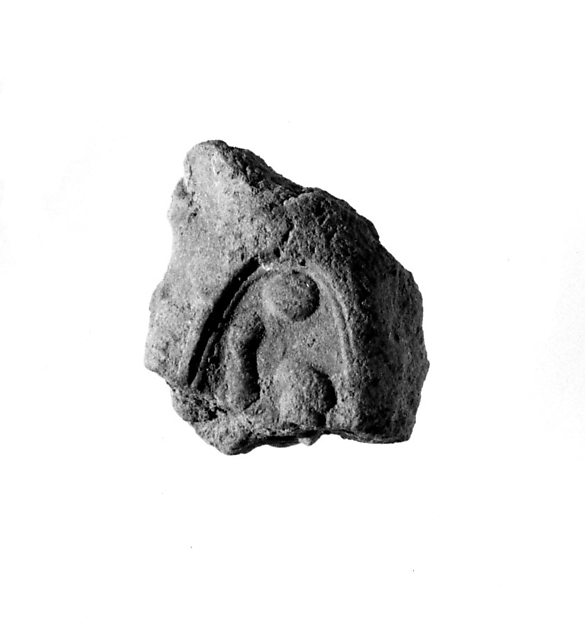 Document Sealing with the Throne Name of Amenhotep III by an unrecorded maker, The Metropolitan Museum of Art
