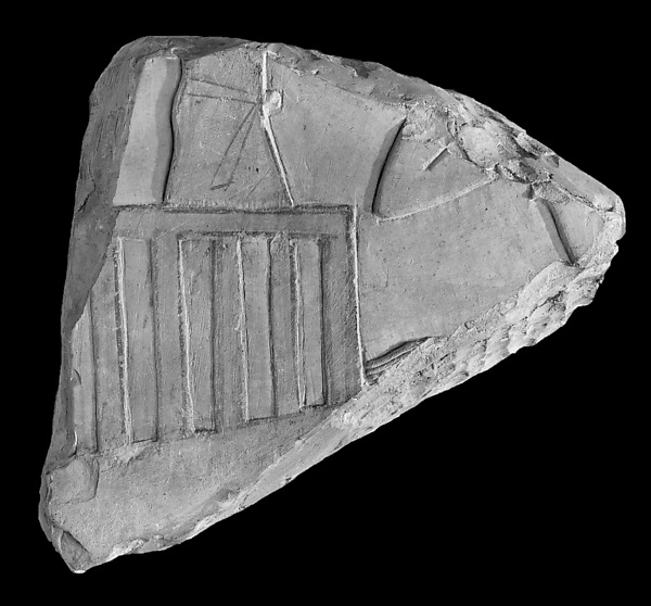 Raised relief fragment, 664–610 BCE