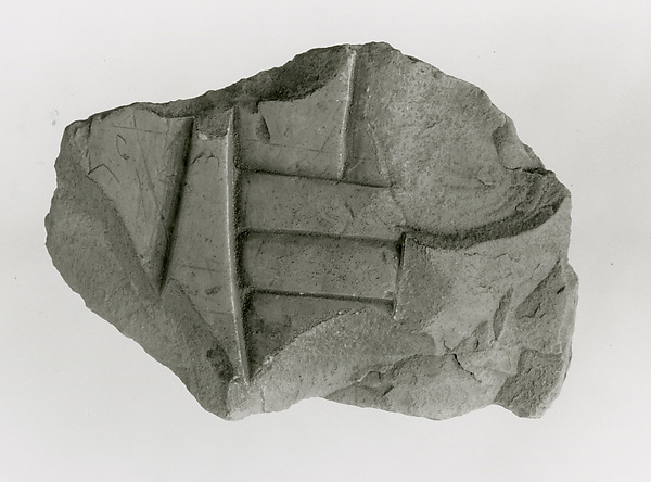 Raised relief fragment, 664–610 BCE