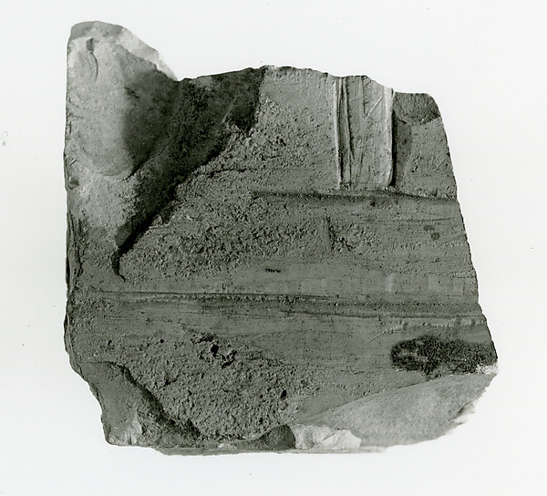 Sunk relief fragment, 664–610 BCE