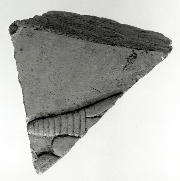 Raised relief fragment, 664–610 BCE
