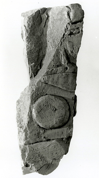 Raised relief fragment, 664–610 BCE