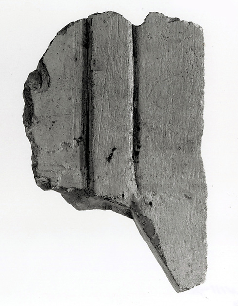 Raised relief fragment, 664–610 BCE