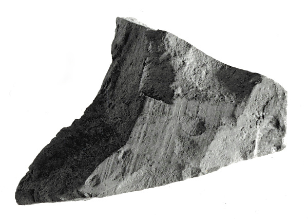 Wall casing