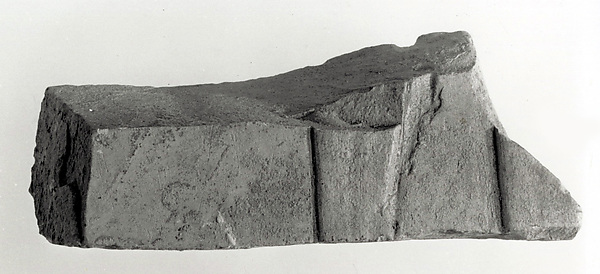 Raised relief fragment, 664–610 BCE