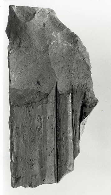 Raised relief fragment, 664–610 BCE