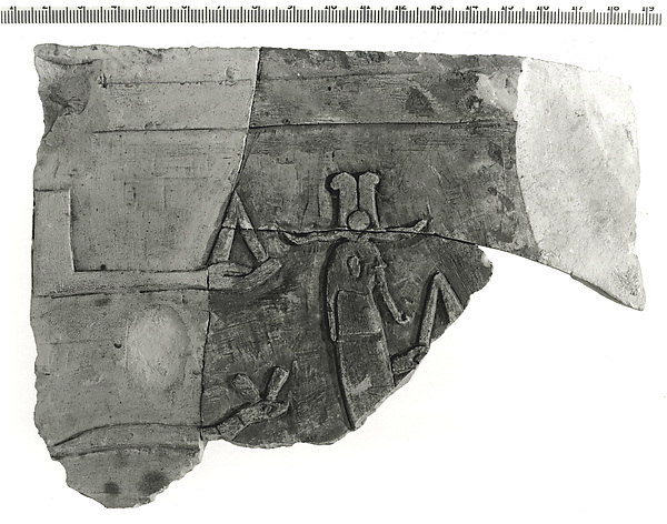 Raised relief fragment, 664–610 BCE