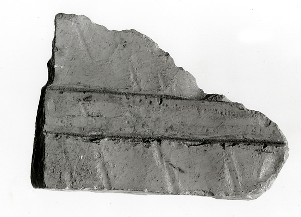 Raised relief fragment, 664–610 BCE