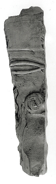 Raised relief fragment, 664–610 BCE