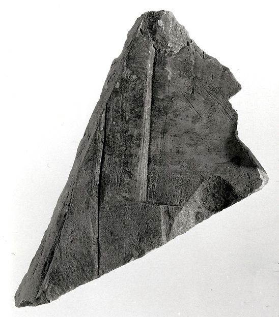 Raised relief fragment, 664–610 BCE
