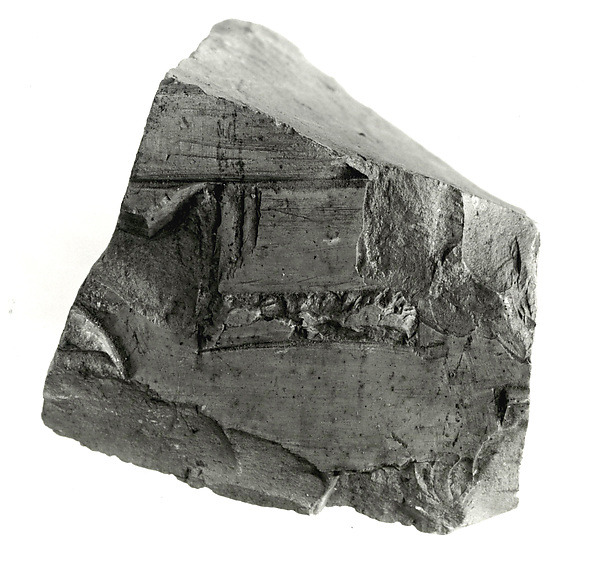 Raised relief fragment, 664–610 BCE