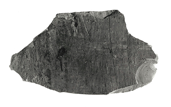 Wall casing, 664–610 BCE