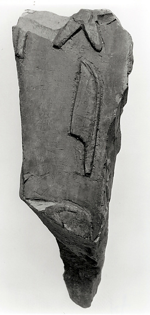 Raised relief fragment, 664–610 BCE