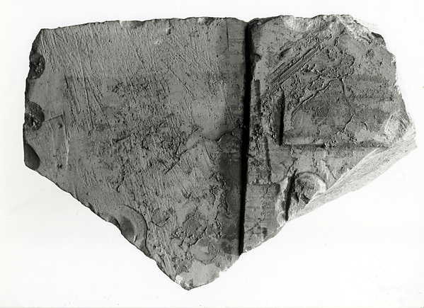 Raised relief fragment, 664–610 BCE