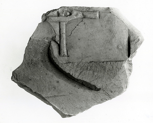 Raised relief fragment, 664–610 BCE