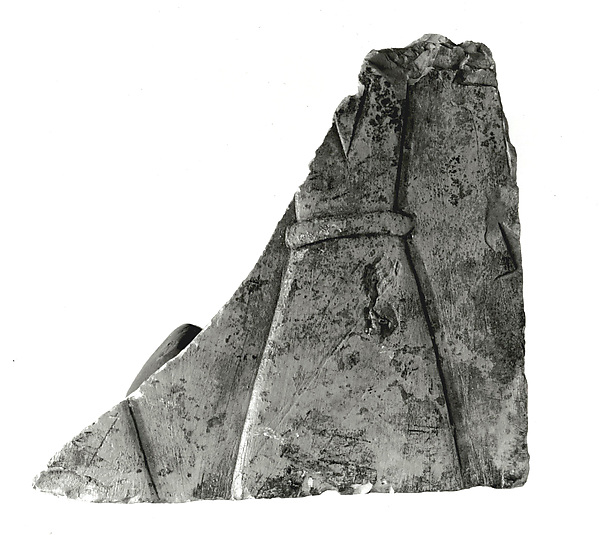 Raised relief fragment, 664–610 BCE