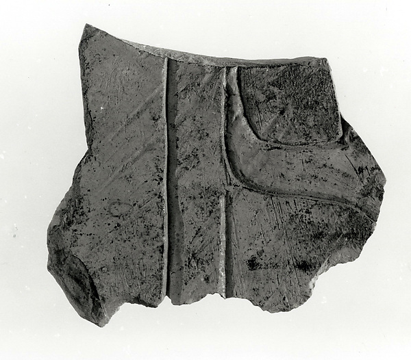 Sunk relief fragment, 664–610 BCE