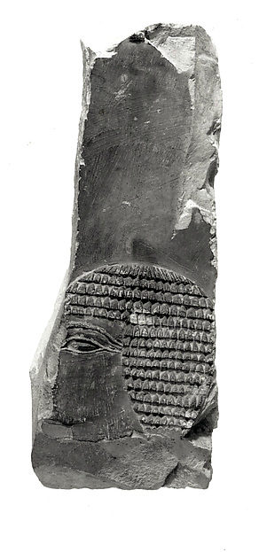Raised relief fragment, 664–610 BCE